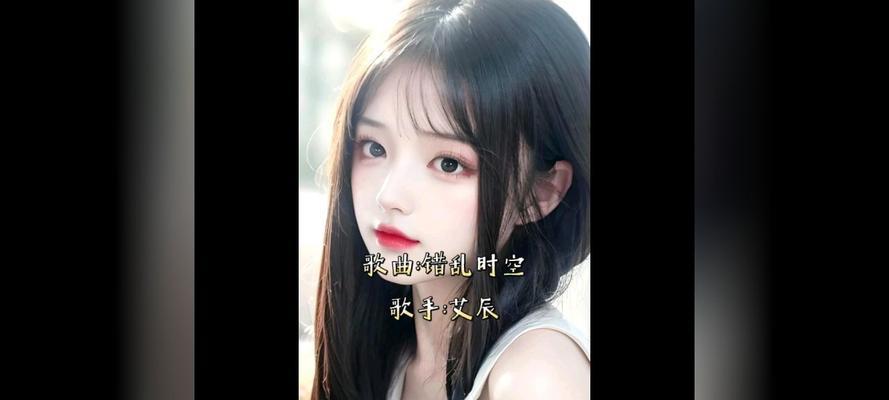 心痛的回忆（一段永远都无法抹去的伤痛）-第3张图片-学作网
