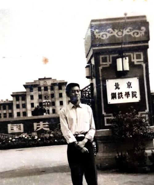 激动与快乐的旅程（一段感人肺腑的故事）-第1张图片-学作网