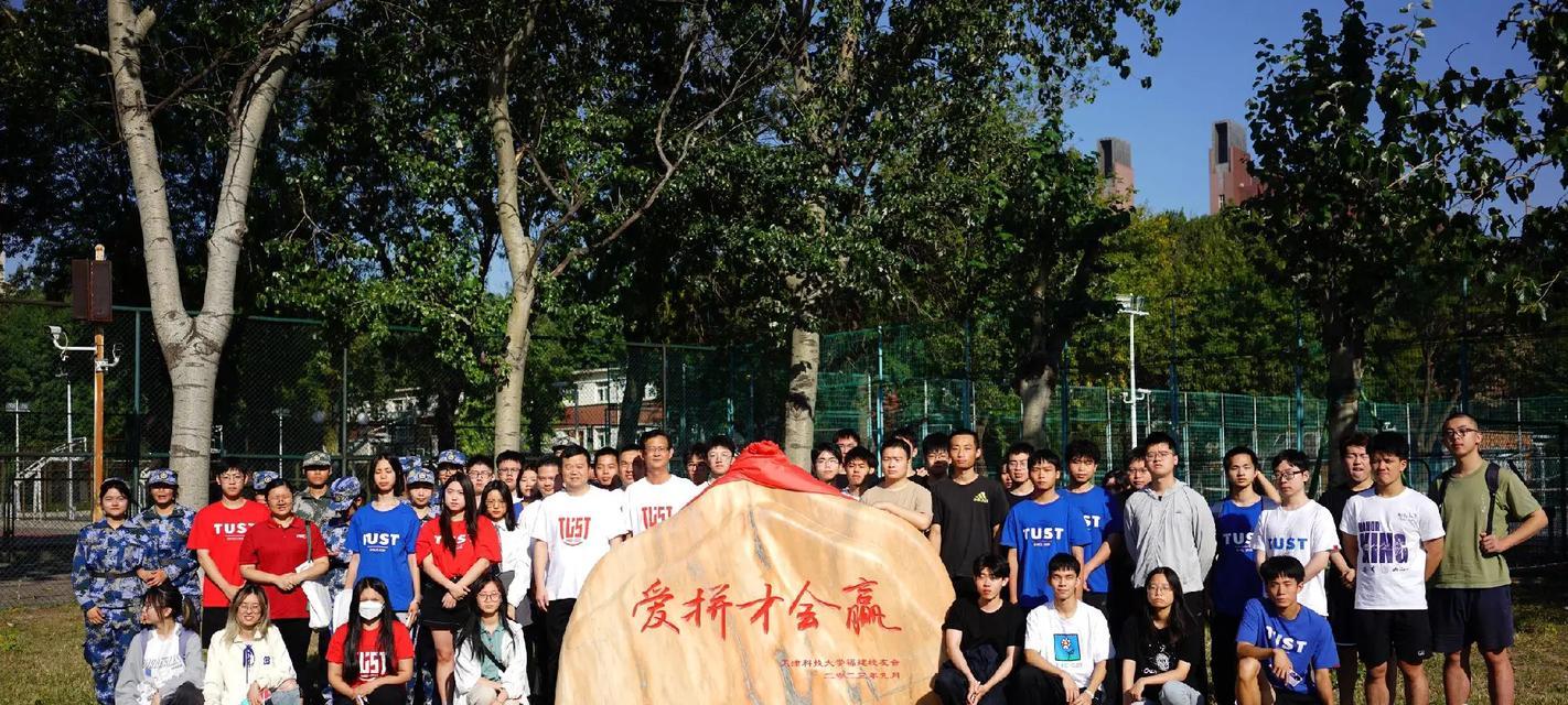 爱拼才会赢（人生中必须拼搏的那些瞬间）-第1张图片-学作网