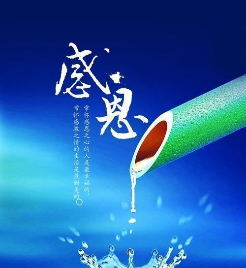 团结才是力量（一个寻宝的故事）-第1张图片-学作网
