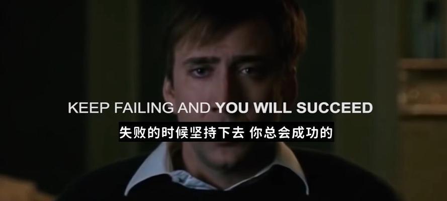 一个小小的农村女孩的励志故事（一个小小的农村女孩的励志故事）-第2张图片-学作网