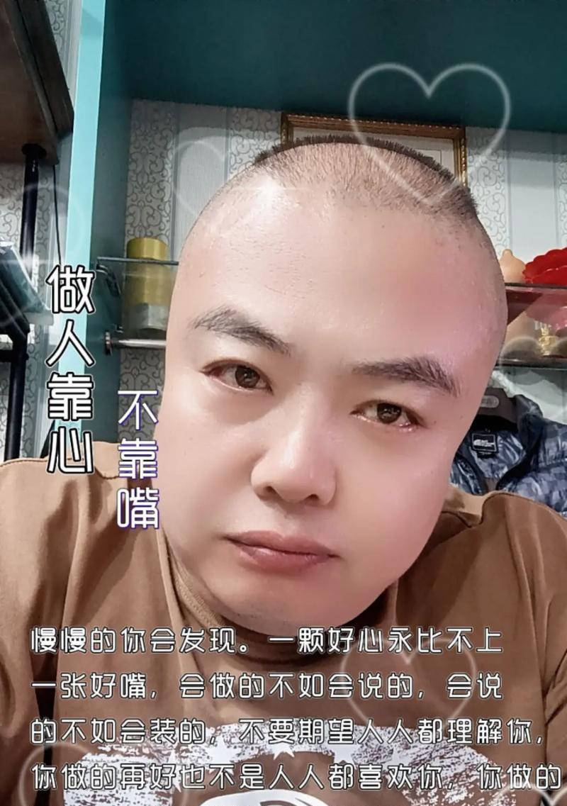 一个小小的农村女孩的励志故事（一个小小的农村女孩的励志故事）-第3张图片-学作网