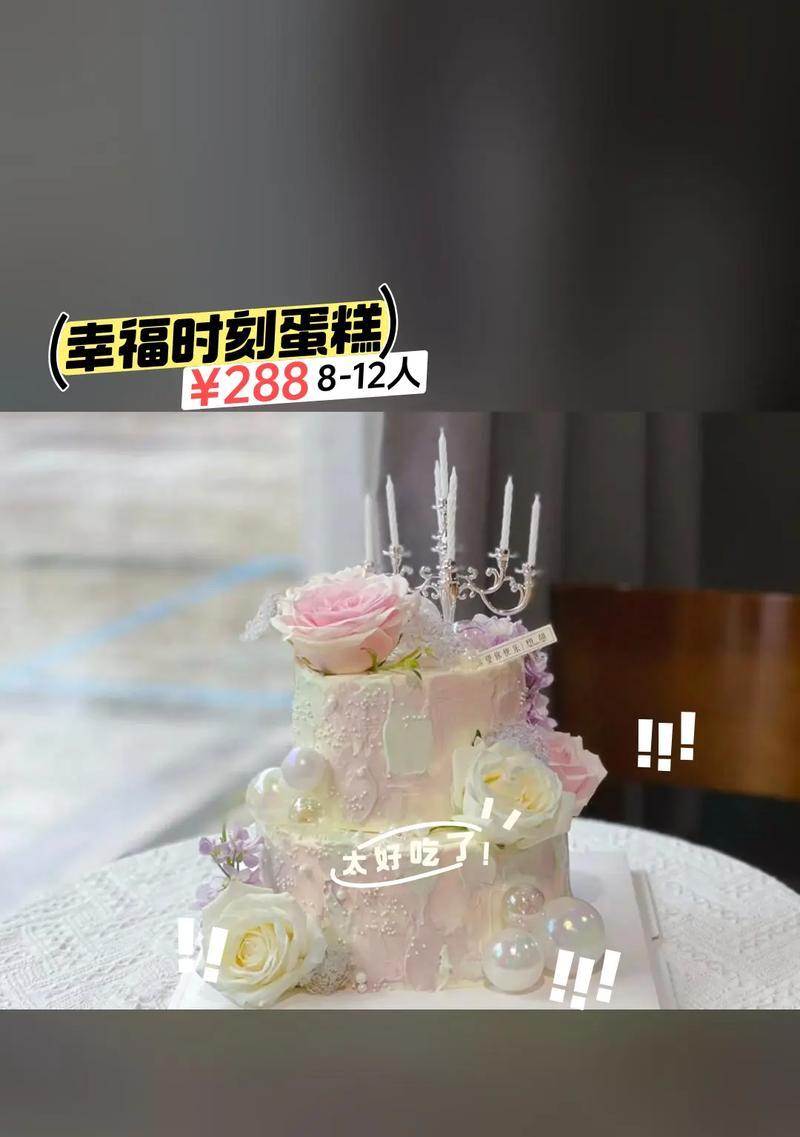 幸福时刻-第1张图片-学作网