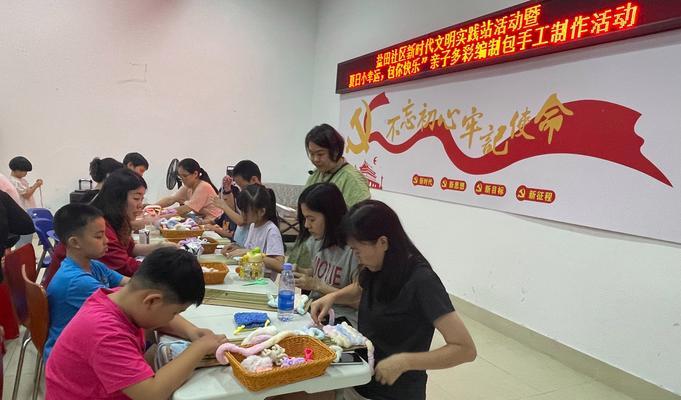 手中的温度（那些年我们一起做过的小玩意）-第3张图片-学作网