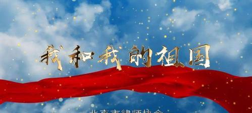 一名年轻留学生的见证（一个中国留学生在异国他乡的奋斗与感悟）-第1张图片-学作网
