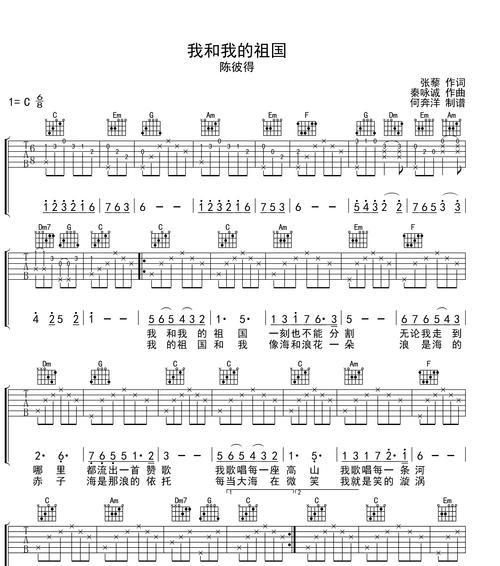 一名年轻留学生的见证（一个中国留学生在异国他乡的奋斗与感悟）-第2张图片-学作网