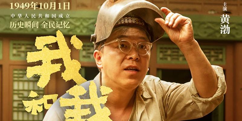 一名年轻留学生的见证（一个中国留学生在异国他乡的奋斗与感悟）-第3张图片-学作网