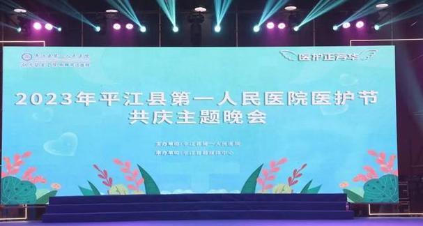 白衣天使（他们是命运的守护者）-第1张图片-学作网
