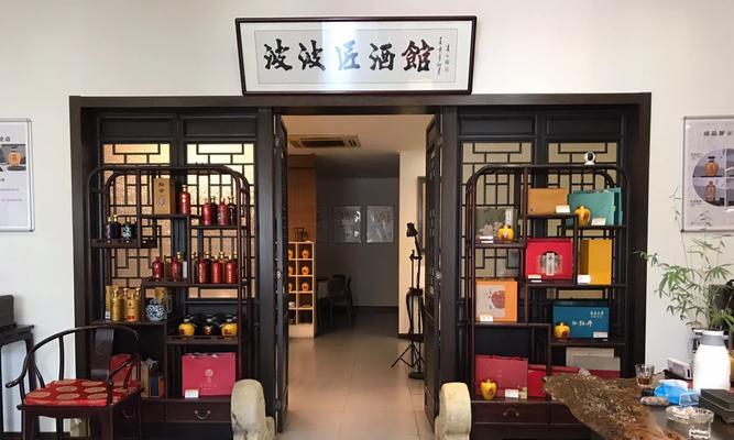 沁香之旅（探寻小镇的美食和花草）-第2张图片-学作网