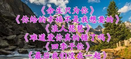以我想要的幸福（一个普通人的奋斗故事）-第3张图片-学作网