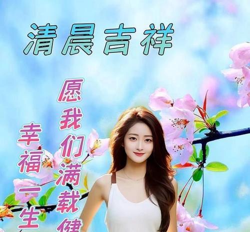 太阳的温暖（生命的希望）-第2张图片-学作网