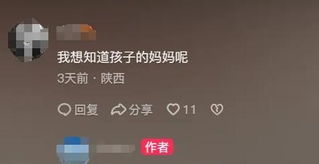坚持不懈，终将到达终点（青春不留白，追逐梦想的路上）-第1张图片-学作网