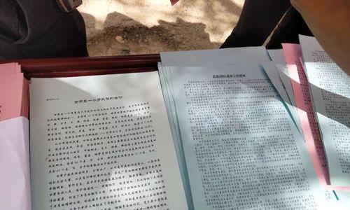 团结就是力量（一个家庭的团结故事）-第3张图片-学作网