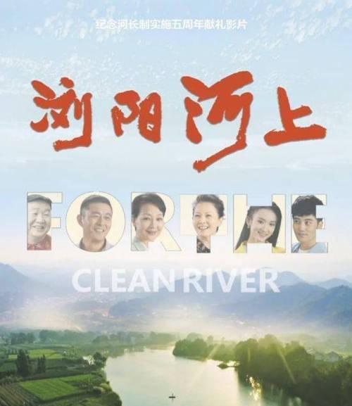 漫步夜色中的情感历程（皓月下的追忆）-第1张图片-学作网