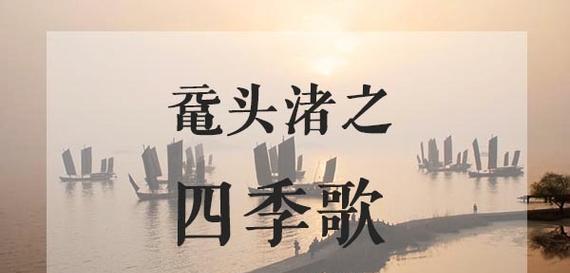 漫步夜色中的情感历程（皓月下的追忆）-第2张图片-学作网