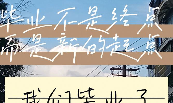 一杯浓酒，一份深情（友谊不仅仅是聚会，更是用心呵护）-第1张图片-学作网