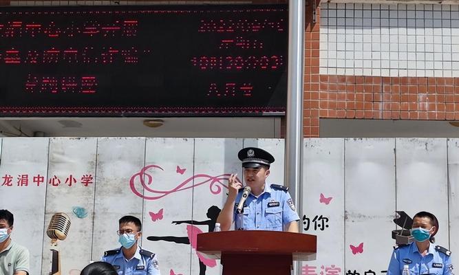 和谐校园里的一段故事（从冲突到和解，一段感人的校园经历）-第1张图片-学作网