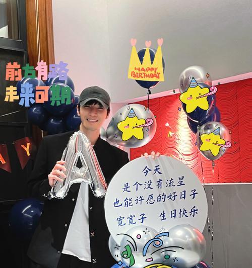 青春依旧-第1张图片-学作网