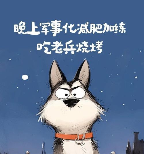 成长的代价（痛苦让我变得更坚强）-第2张图片-学作网