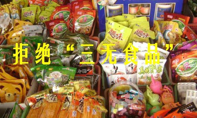 小青蛙的成长之路（小青蛙的成长之路）-第1张图片-学作网