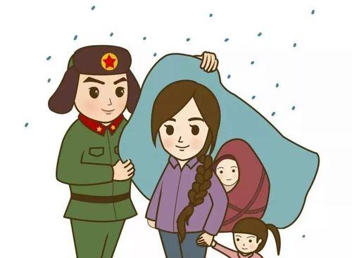乐于助人的叔叔（乐于助人的叔叔）-第3张图片-学作网