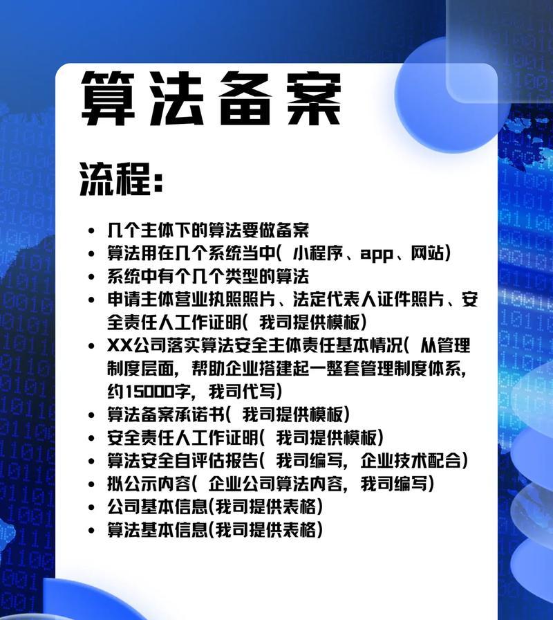 每个人都有过（人生中难忘的瞬间）-第1张图片-学作网