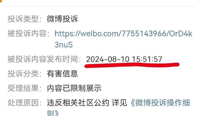 每个人都有过（人生中难忘的瞬间）-第3张图片-学作网