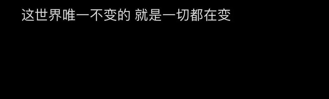 岁月沉淀下的故事（岁月沉淀下的故事）-第2张图片-学作网