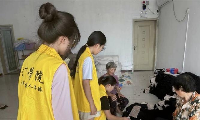 温暖之心（一个来自温情的小姑娘的故事）-第1张图片-学作网