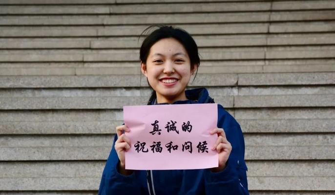 女神老师的教导（她的教育理念让我受益终身）-第2张图片-学作网