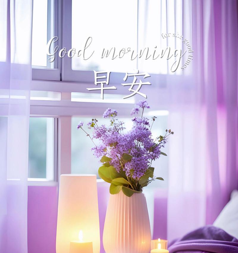 梦想是生命里的光芒-第1张图片-学作网
