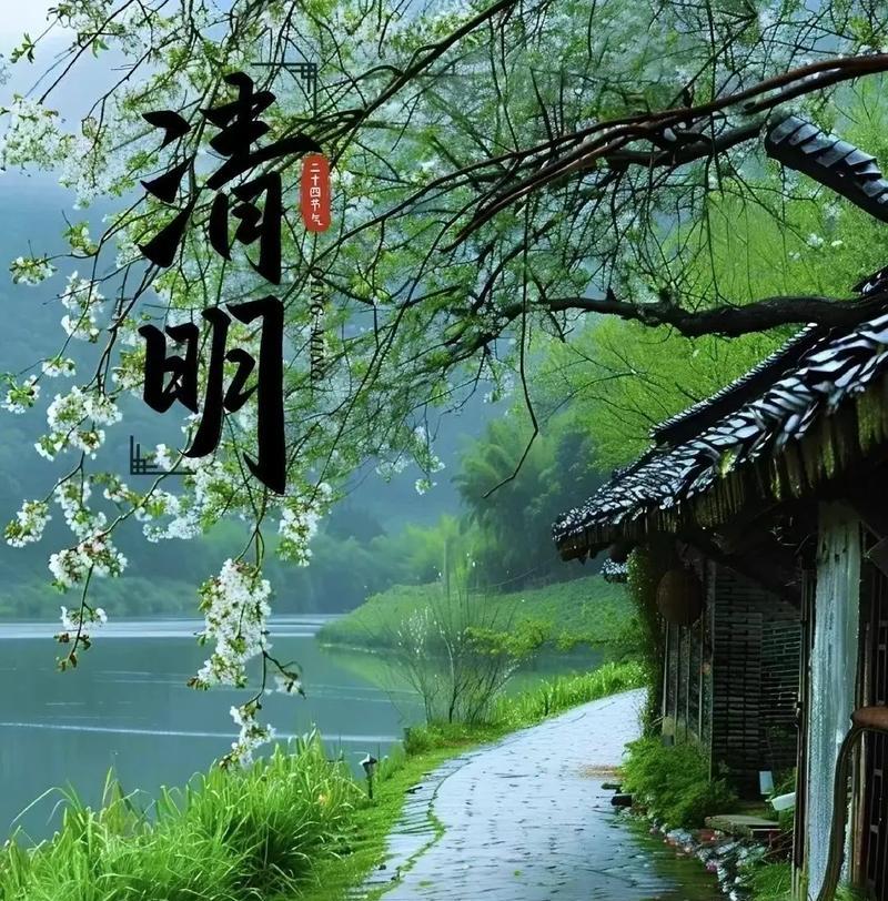 一场特殊的祭祀仪式（一场特殊的祭祀仪式）-第1张图片-学作网