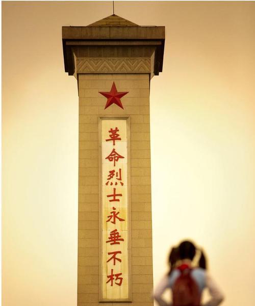 一场特殊的祭祀仪式（一场特殊的祭祀仪式）-第3张图片-学作网
