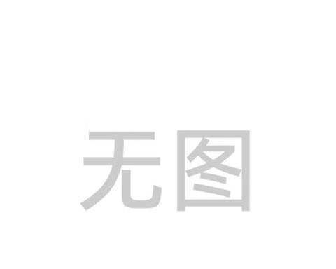 终点好不好，取决于你的起点（探讨人生中的好结尾）-第3张图片-学作网