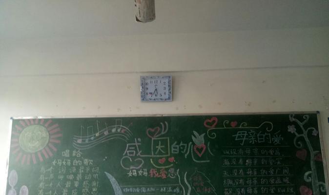 母亲的爱与教导（从懵懂到成长，感恩母亲）-第1张图片-学作网