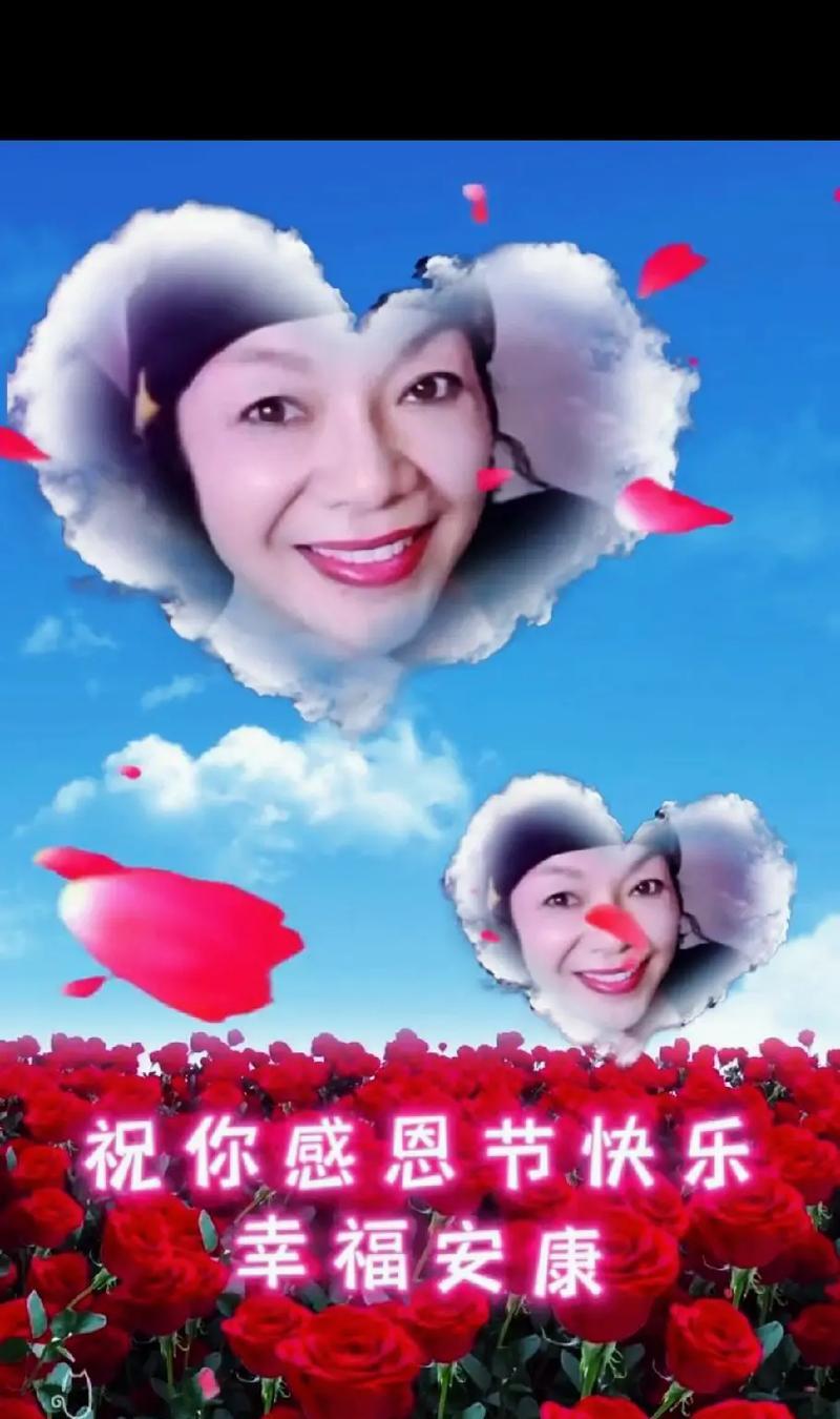 感恩生命——一颗爱心的故事（她拥有一颗感恩的心，用自己的力量温暖他人的生命）-第1张图片-学作网