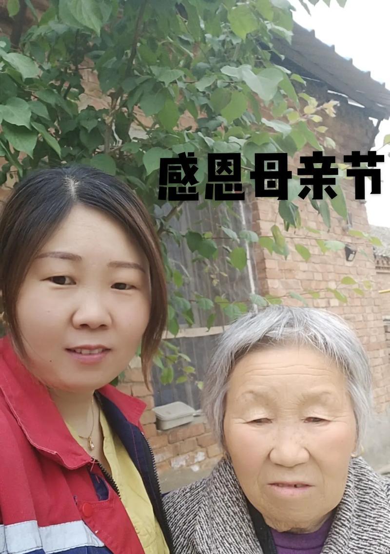那一天，我拥抱了父亲（拥抱传递的是亲情和温暖）-第1张图片-学作网