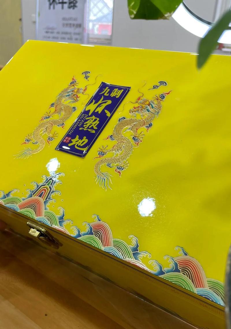 遇见你，真好——一个美好的相遇-第3张图片-学作网