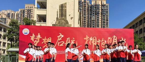 梦想的力量（追寻内心的呼唤）-第2张图片-学作网