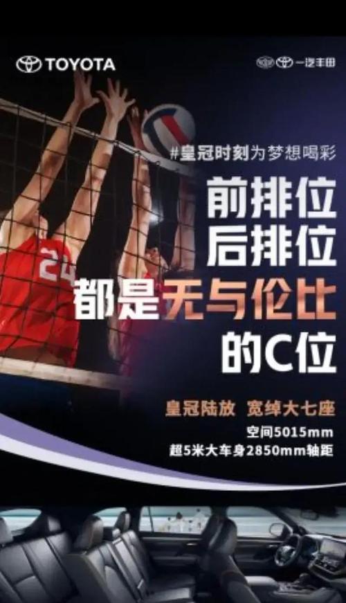 梦想的力量（追寻内心的呼唤）-第3张图片-学作网