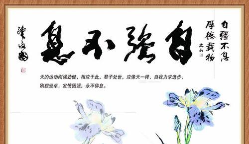 勇敢出走的小姑娘（唤醒内心勇气，实现人生价值）-第3张图片-学作网
