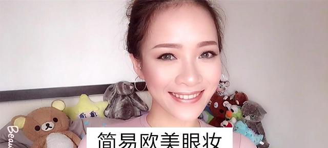 我的世界不能没有你（一个游戏里的真爱故事）-第1张图片-学作网