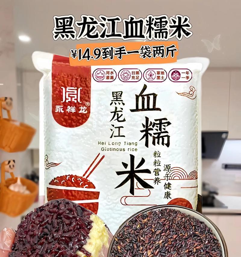 坚持就是胜利（以熬着熬着就甜了为主题的小故事）-第1张图片-学作网