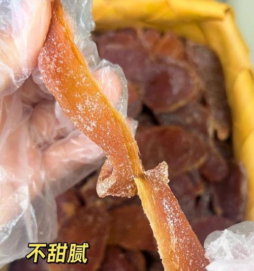 坚持就是胜利（以熬着熬着就甜了为主题的小故事）-第3张图片-学作网