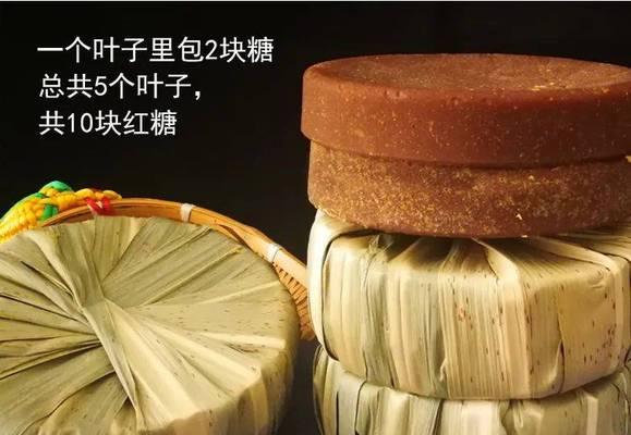 坚持就是胜利（以熬着熬着就甜了为主题的小故事）-第2张图片-学作网
