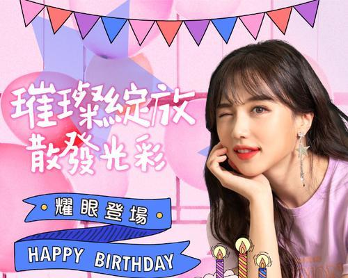 一位小女孩的故事（一位小女孩的故事）-第2张图片-学作网