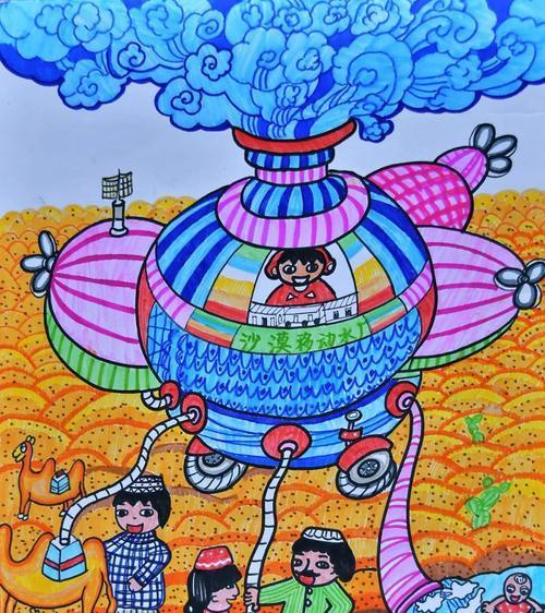 我的理想未来（科技、人性、自然的完美融合）-第1张图片-学作网