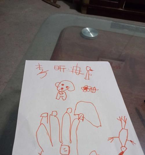 母爱的力量（我在母亲的怀抱中得到了力量）-第1张图片-学作网