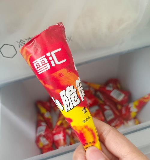一只小蚂蚁的成长之路（用童真的眼光看生命）-第1张图片-学作网