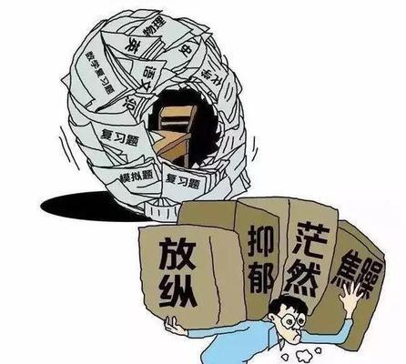 《考场上的心理战》（当紧张来袭，如何应对？）-第1张图片-学作网